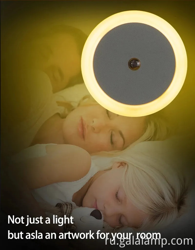 Мягкий светодиодный светодиодный свет с умным датчиком для детских комнат